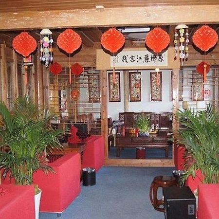 Lijiang Homeland Inn Courtyard 2 Exterior foto